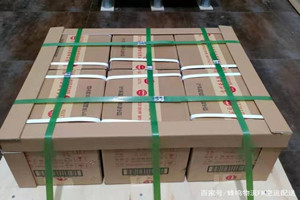 甘孜格萨尔机场物流酒水【机场货运当天